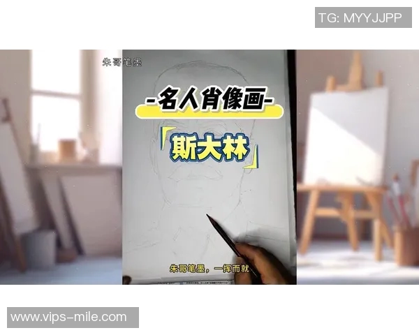 美工区足球明星肖像画创作活动启示与技巧分享